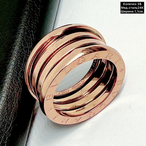 Кольцо мед.сталь24К 10193